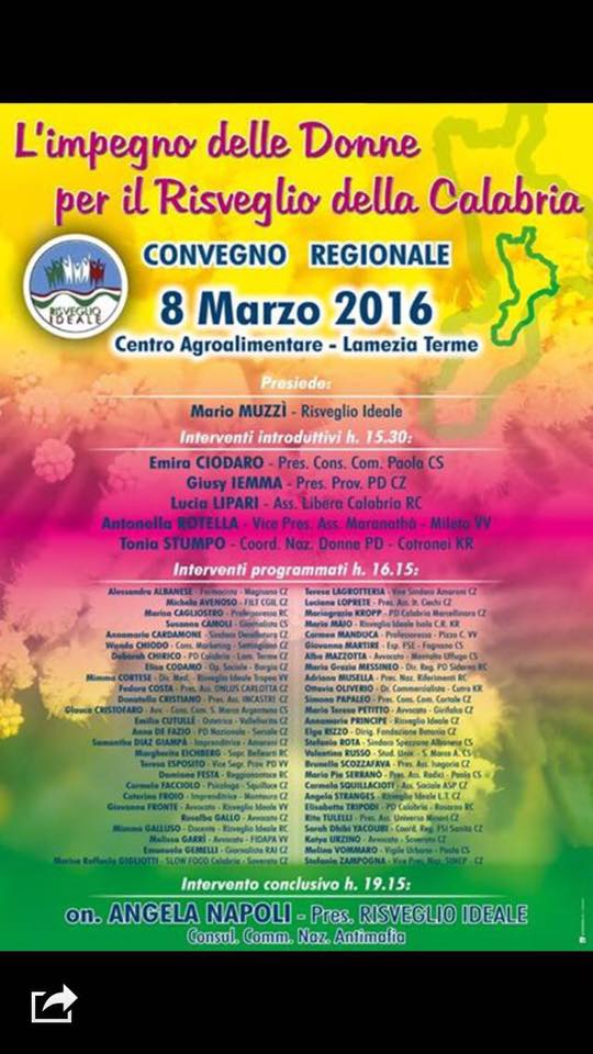 10245512_10209441352450405_4326083366720018295_n